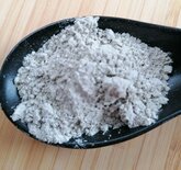 Franse groene klei (100gr)